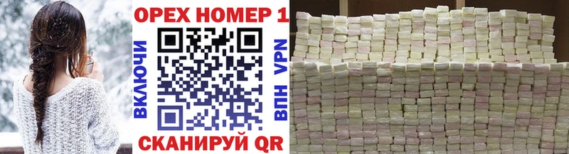 Виды наркотиков купить Камбарка АМФЕТАМИН  Cocaine  ГАШ  Бошки Шишки 