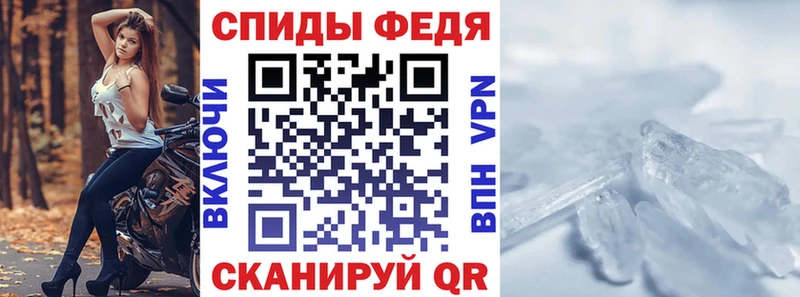 купить наркоту  Камбарка  Amphetamine Premium 