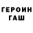 Ecstasy круглые Tanya Trukhlinskiy