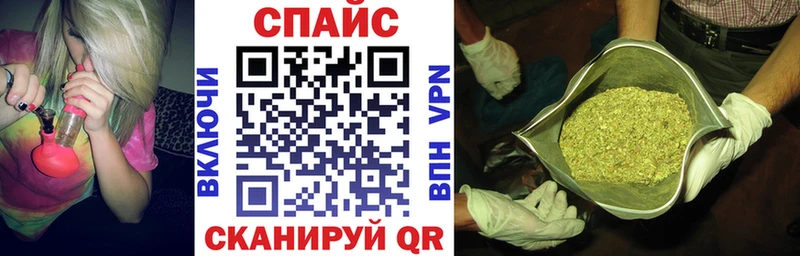 Бутират вода  даркнет сайт  Камбарка 