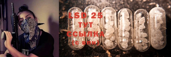 MDMA Premium VHQ Дубна