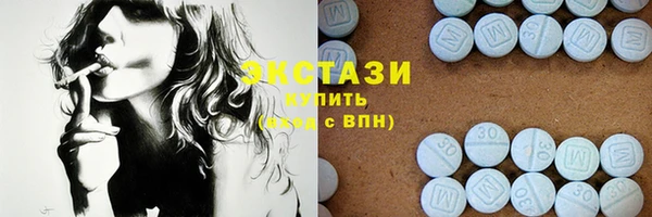 а пвп мука Арсеньев