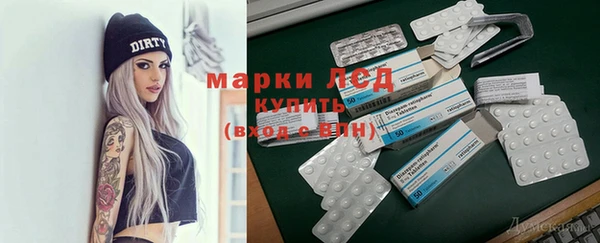 кокаин VHQ Аркадак