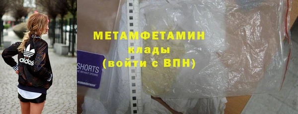 а пвп мука Арсеньев