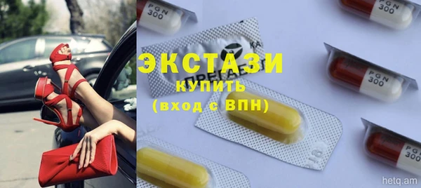 кокаин VHQ Аркадак