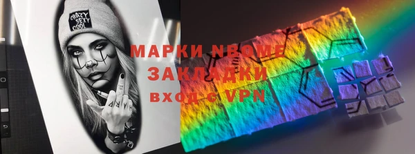 а пвп мука Арсеньев
