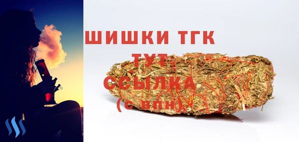 а пвп мука Арсеньев