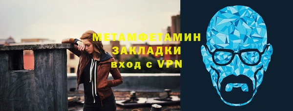 а пвп мука Арсеньев