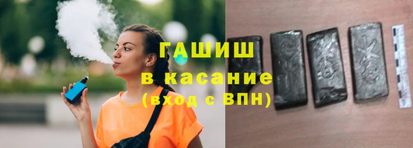 кокаин VHQ Аркадак
