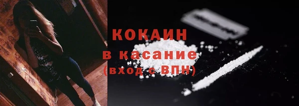 а пвп мука Арсеньев