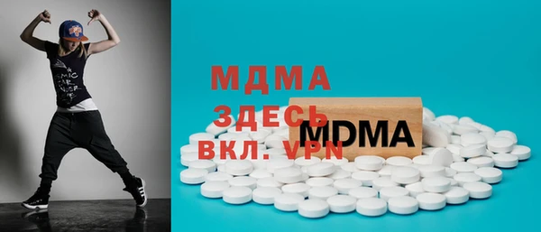 кокаин VHQ Аркадак