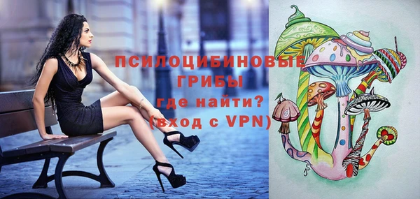 герыч Дрезна