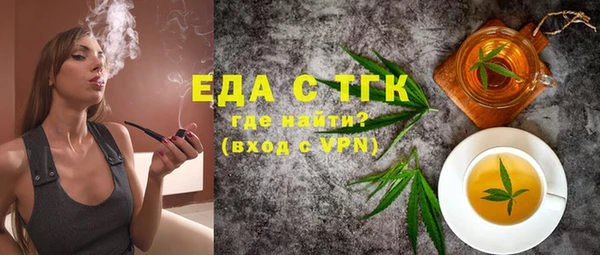 кокаин VHQ Аркадак