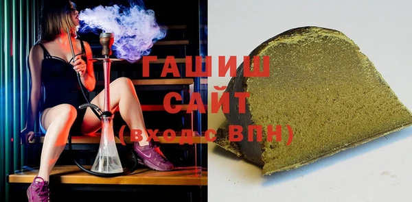 а пвп мука Арсеньев