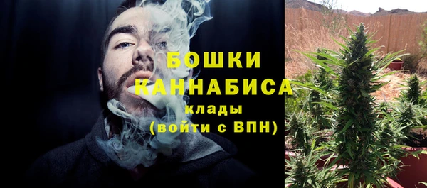 кокаин VHQ Аркадак