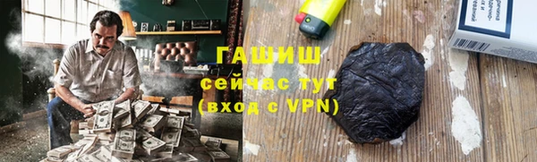кокаин VHQ Аркадак