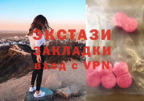 кокаин VHQ Аркадак