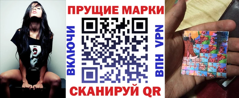 Марки N-bome 1,5мг  что такое наркотик  Камбарка 