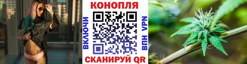 Бошки Шишки конопля кракен зеркало Камбарка